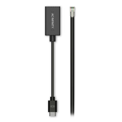 AC Infinity UIS Lighting Adapter Type-B
